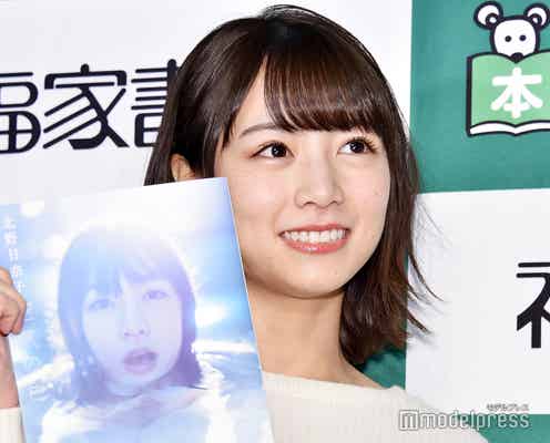 乃木坂46北野日奈子、活動再開後は「不安も大きかった」 卒業控える西野七瀬への思いも