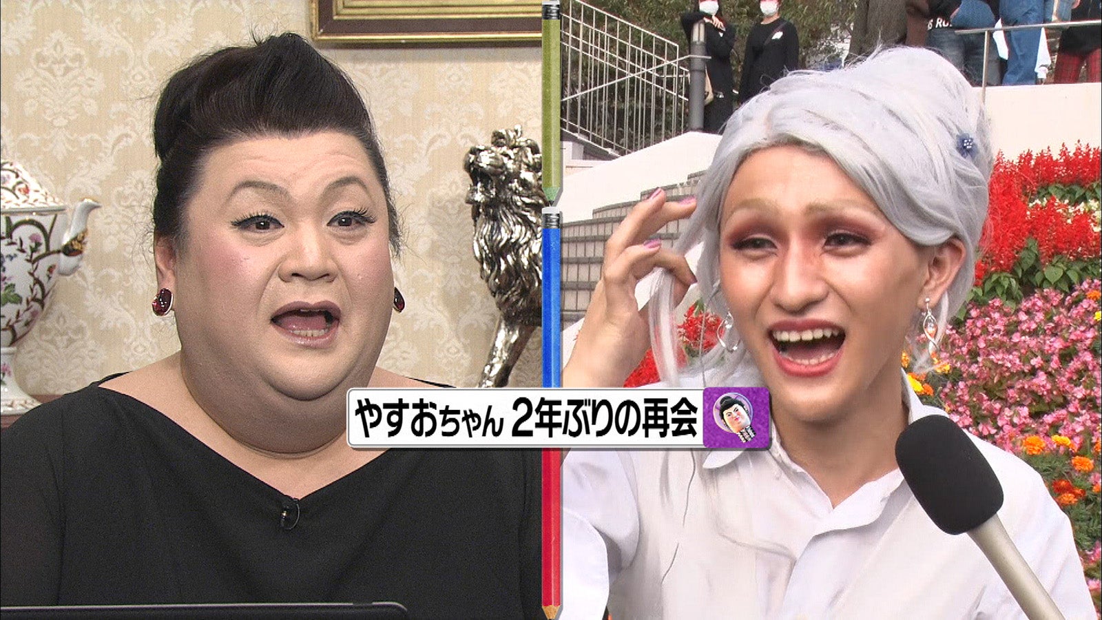 マツコ、ファッション業界の金の卵を激励　久しぶりの再会も