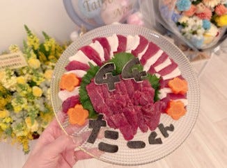 辻希美オフィシャルブログより辻希美オフィシャルブログより