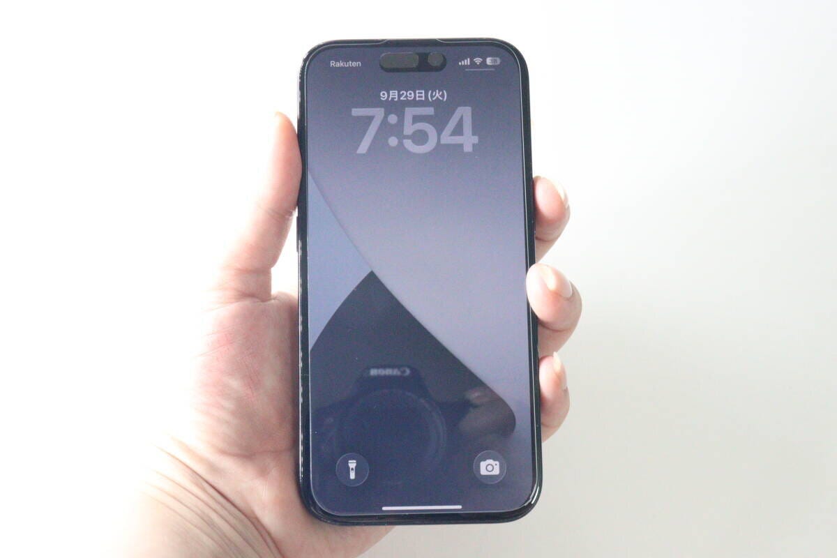 保護ガラスを貼り付けたiPhoneを正面から見た画面表示 保護ガラスを貼り付けたiPhoneを正面から見た画面表示
