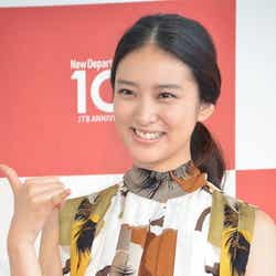 武井咲