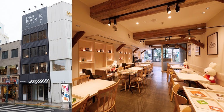 Dick Bruna TABLE（提供画像）