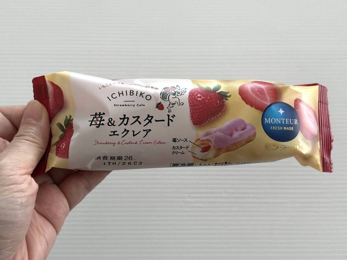 ICHIBIKO・苺＆カスタードエクレア