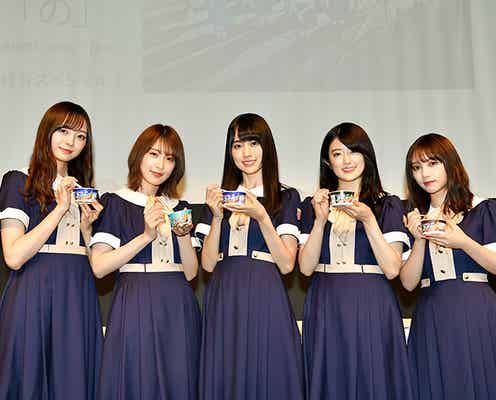 乃木坂46北川悠理が1位 賀喜遥香のランク付けにメンバー納得