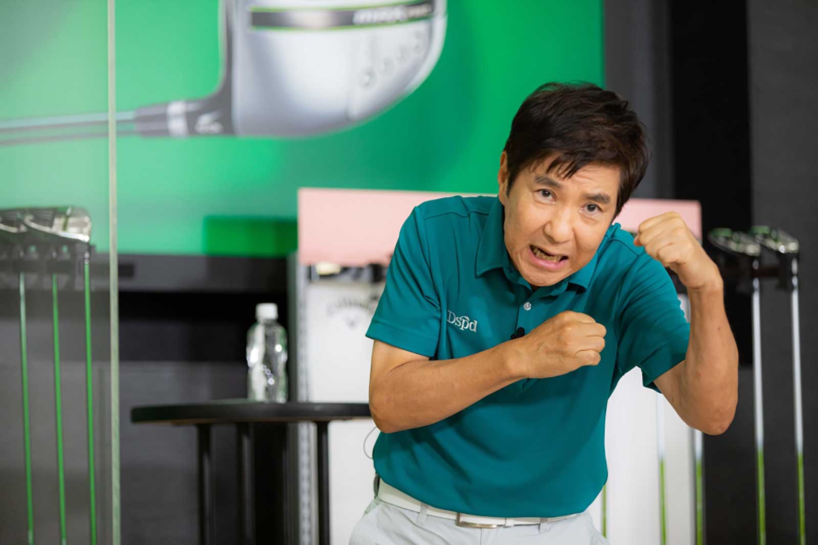 関根勤 （提供写真）