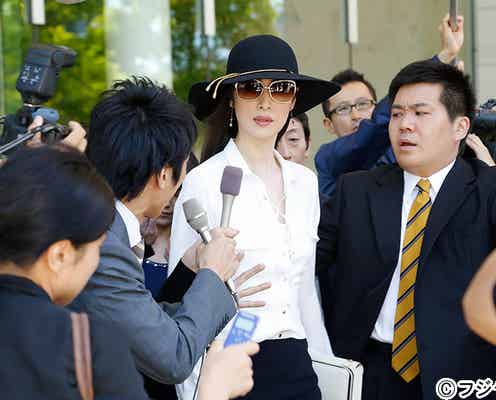 “悪女”天海祐希を毒殺…8人の容疑者と究極のトリック ミステリーの金字塔ドラマ化<あらすじ/登場人物紹介>