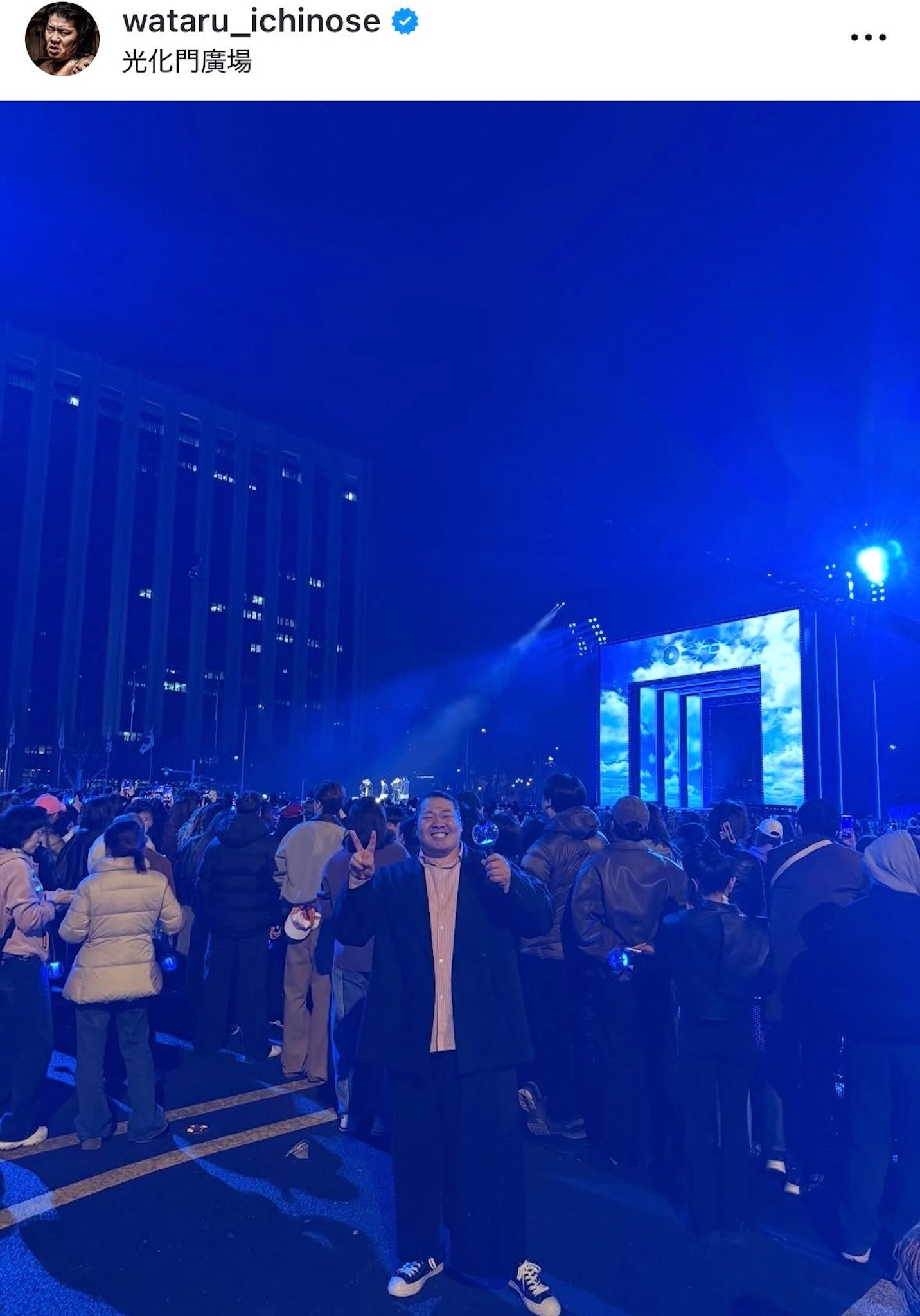 一ノ瀬ワタルInstagramより