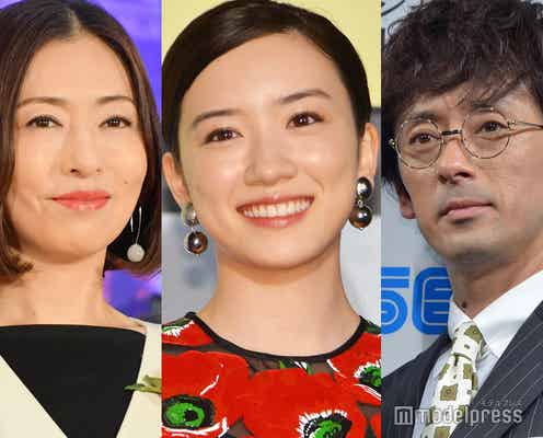 永野芽郁&松雪泰子&滝藤賢一、「半分、青い。」“楡野家”再会ショットにファン歓喜