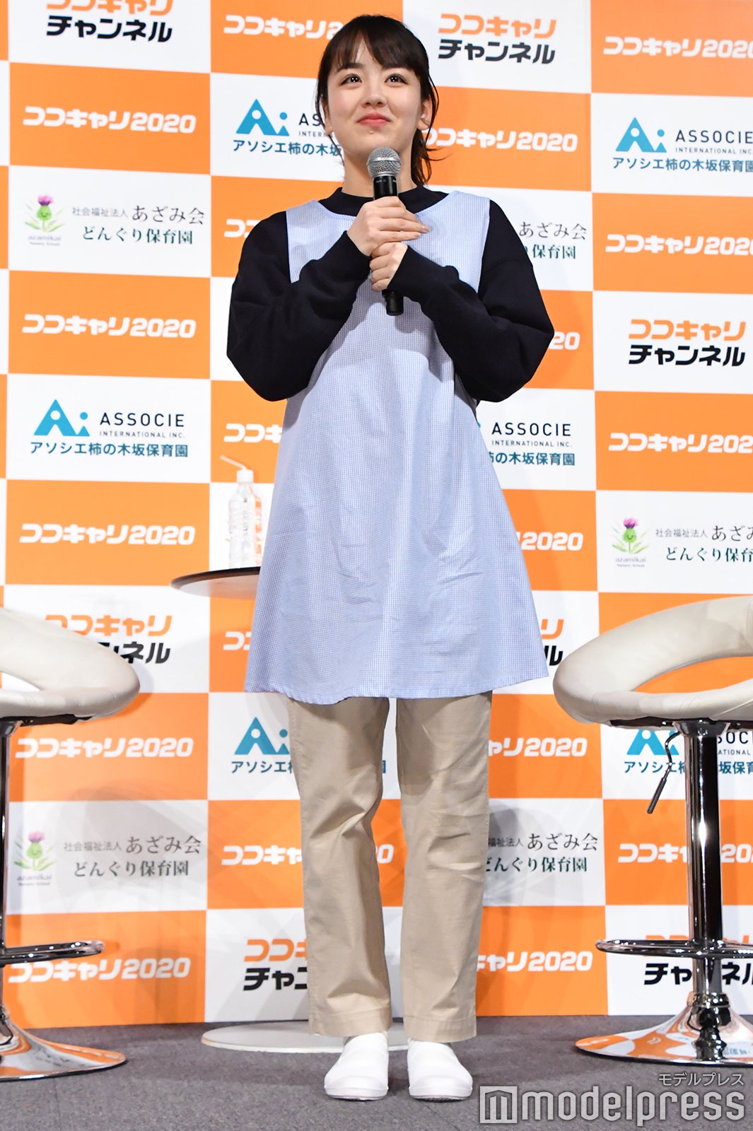 伊原六花（C）モデルプレス