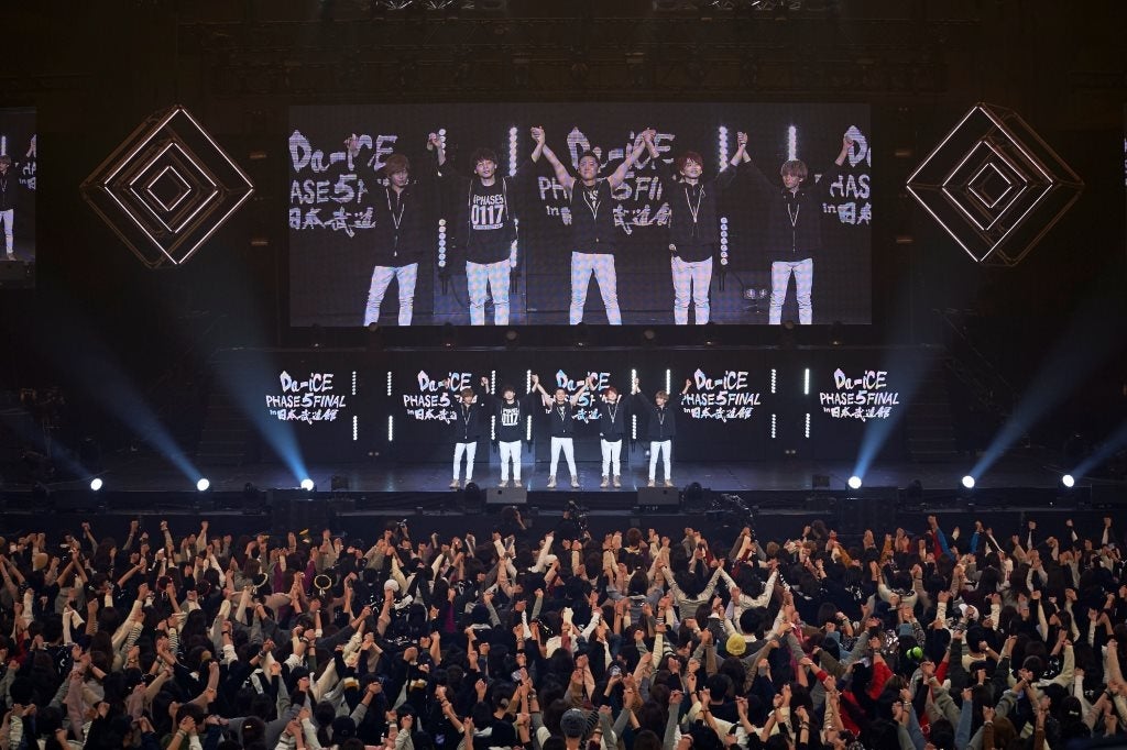 Da-iCEの武道館公演の模様／田中 聖太郎