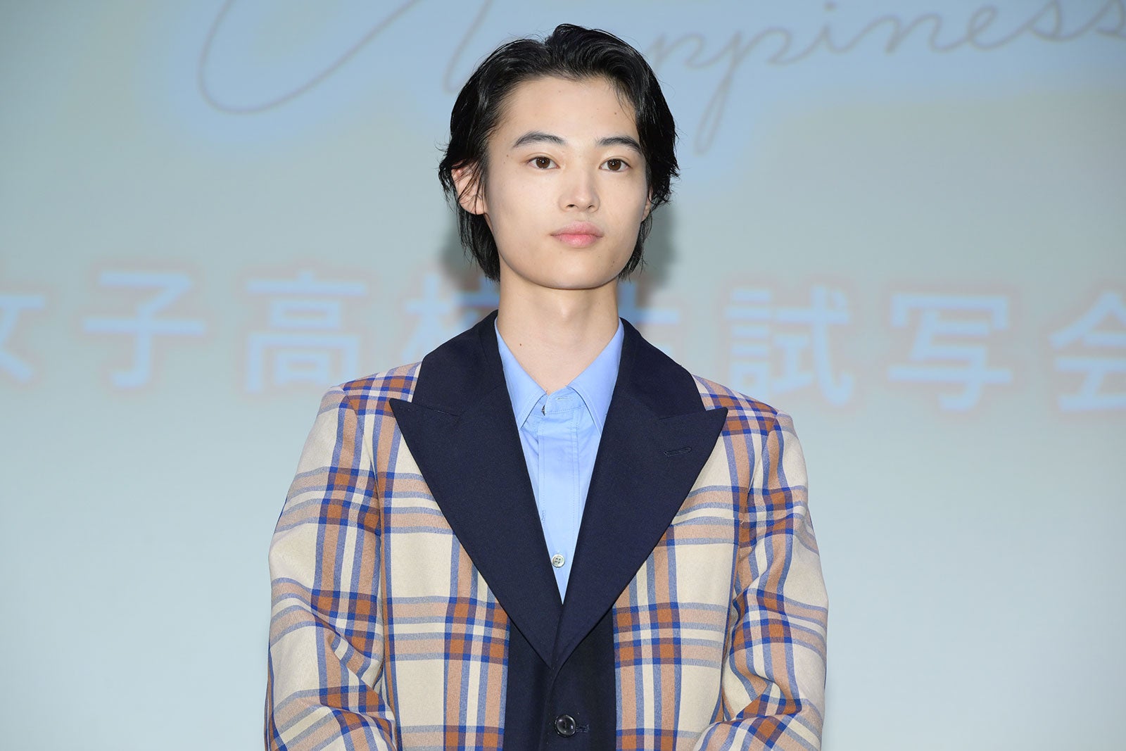 窪塚愛流（提供写真）