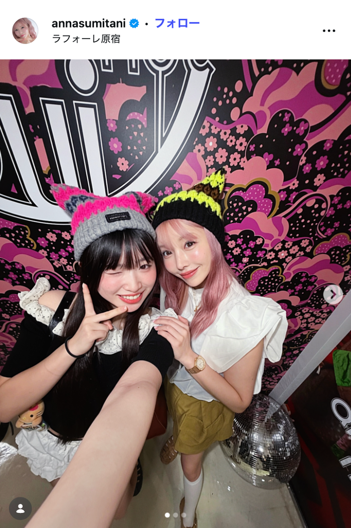 住谷杏奈Instagramより