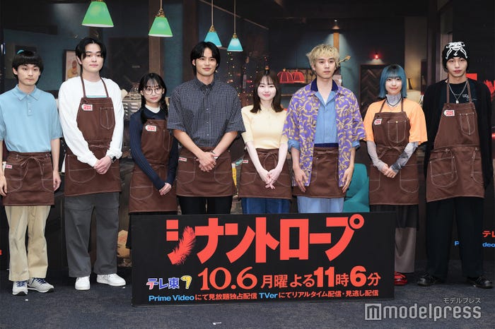 萩原護、望月歩、影山優佳、水上恒司、山田杏奈、坂東龍汰、鳴海唯、高橋侃(C)モデルプレス