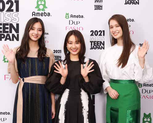 新川優愛、夫との“おうち時間”明かす「助かっている部分はある」
