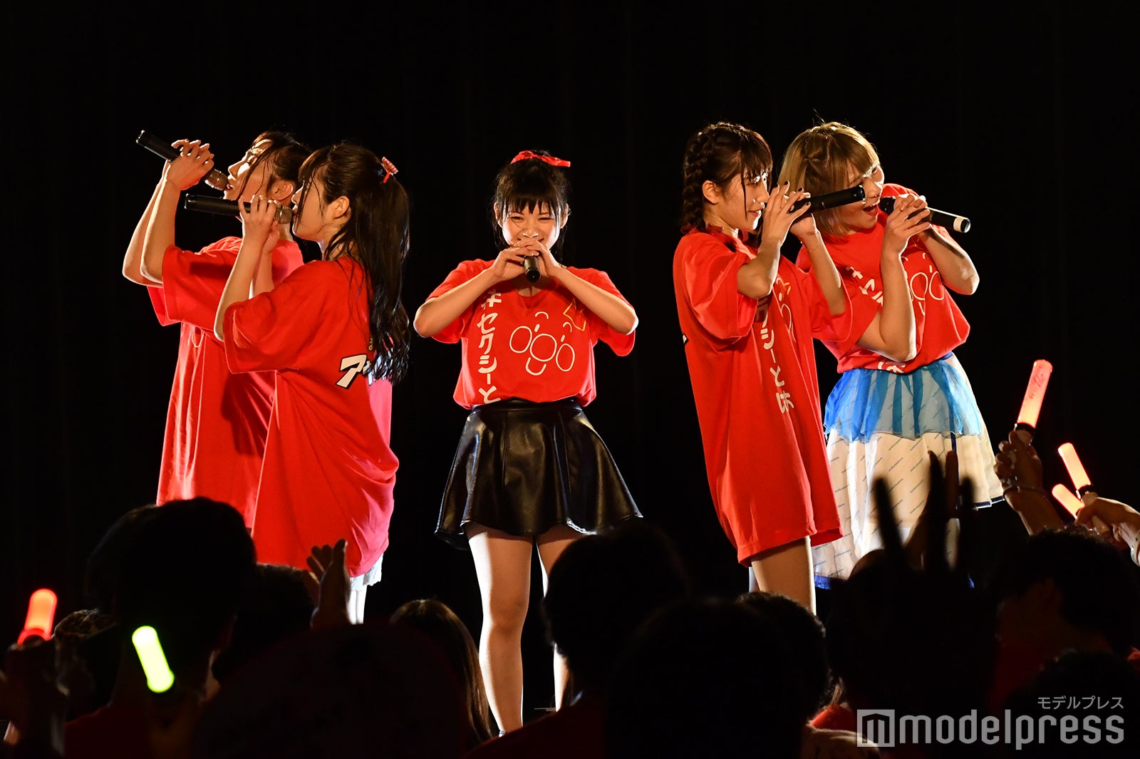 あそびダンジョン（C）モデルプレス