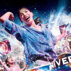 NO LIMIT! サマー・ナイト/提供画像