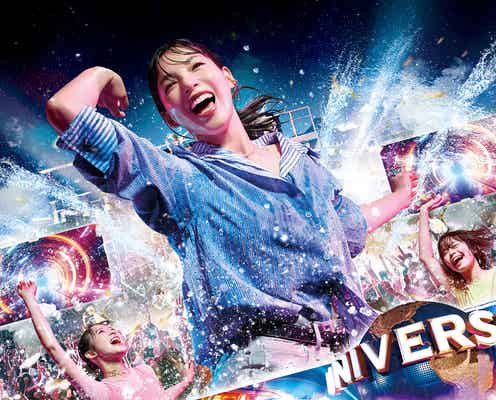 USJ、HYBE JAPANと再コラボ!BTS、ILLITら人気アーティスト9組の厳選セトリで熱狂ステージ届ける<NO LIMIT! サマー・ナイト>
