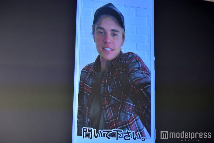 ジャスティン・ビーバー(C)モデルプレス