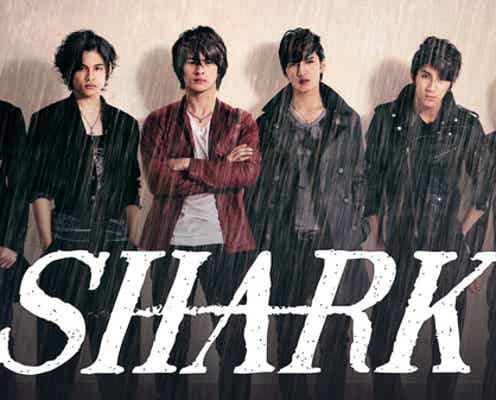 King & Prince平野紫耀、初主演ドラマ「SHARK」など配信決定