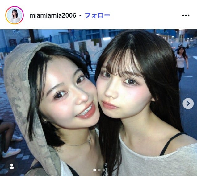 藤田みあInstagramより