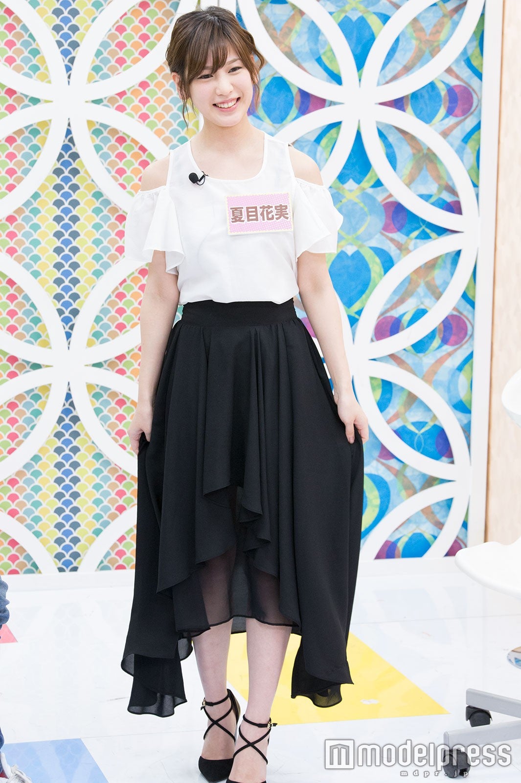 夏目花実（C）モデルプレス