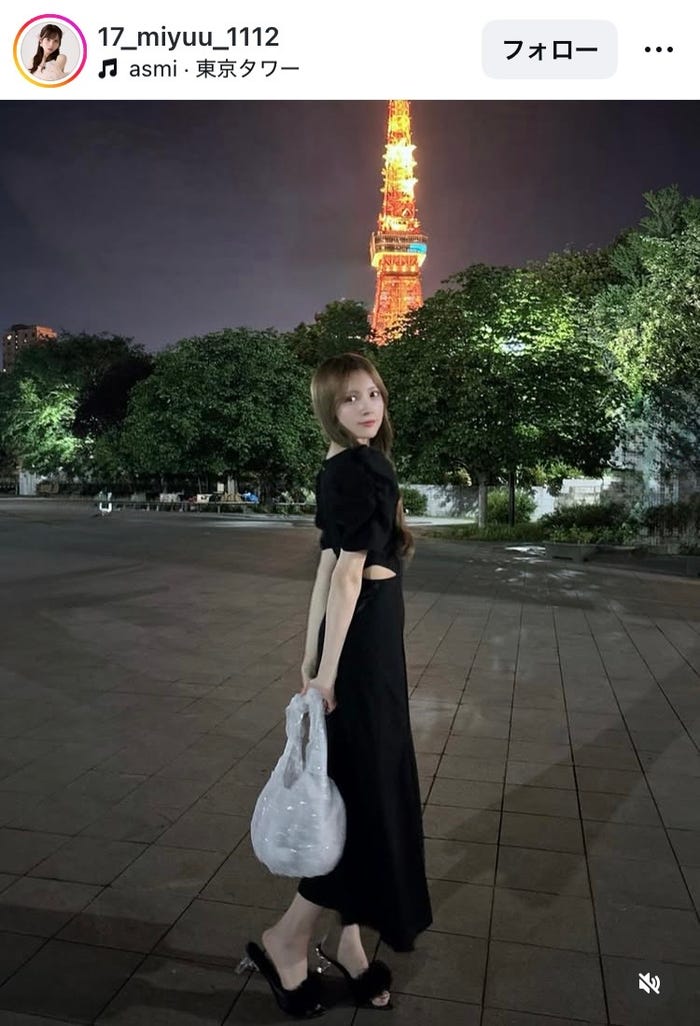 水島美結Instagramより