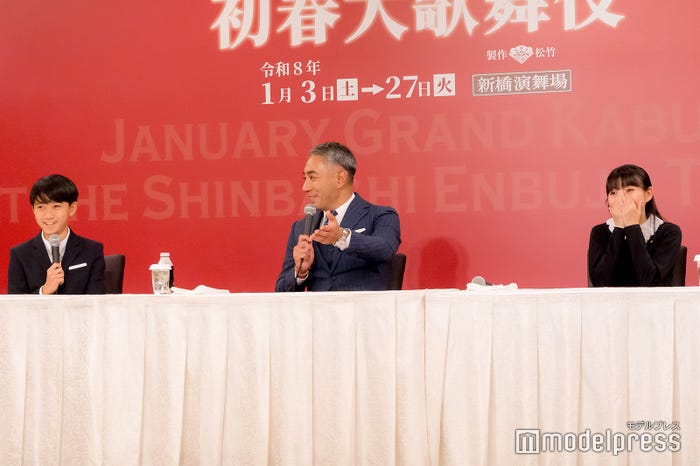 (左から)市川新之助、市川團十郎、市川ぼたん(C)モデルプレス