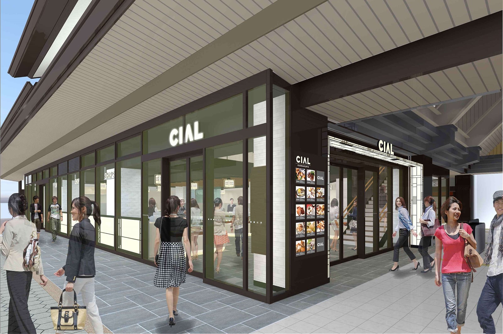 鎌倉駅ビルが「CIAL鎌倉」にリニューアル、老舗和菓子や人気土産など13店舗