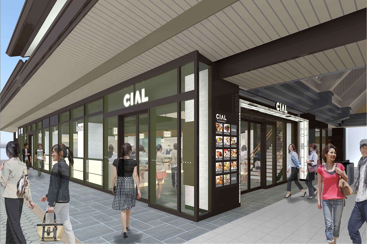 鎌倉駅ビルが「CIAL鎌倉」にリニューアル、老舗和菓子や人気土産など13店舗