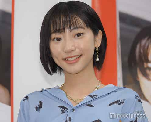 「消し好き」なにわ男子・大橋和也&武田玲奈のキスシーンに反響「美しい」「心臓飛び出る」 ラストの展開も話題に