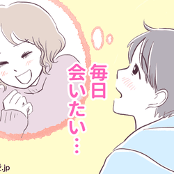 会ったばかりなのにもう会いたい 彼を虜にしてしまう方法4つ モデルプレス 会ったばかりなのにもう会いたい 彼を虜にしてしまう方法4つ モデルプレス