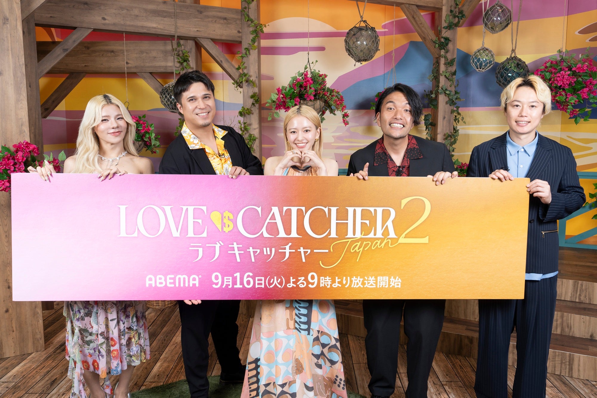 とうあ、木村昴、山本舞香、見取り図（C）CJ ENM CO., LTD. All Rights Reserved（C）AbemaTV,Inc.