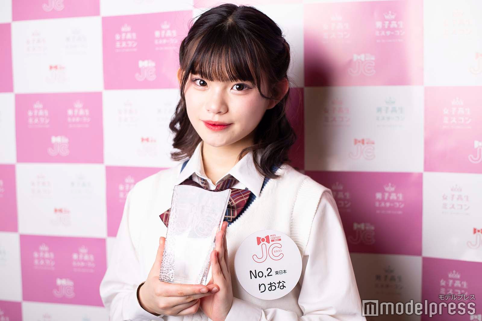 りおなさん（C）モデルプレス