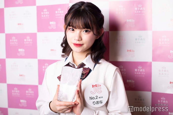 りおなさん(C)モデルプレス