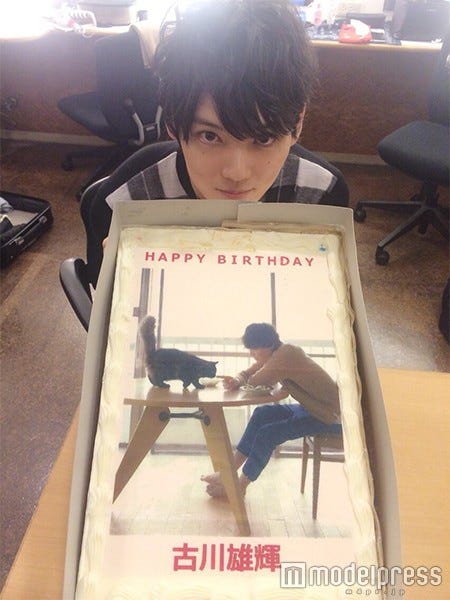 古川雄輝(画像提供:所属事務所)