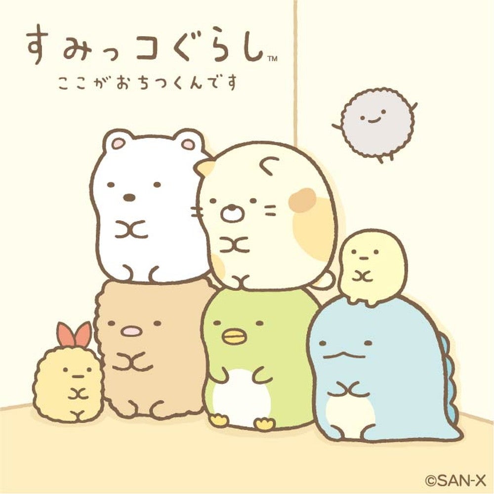 すみっコぐらし（C）2022 SAN-X CO．，LTD．ALL RIGHTS RESERVED．