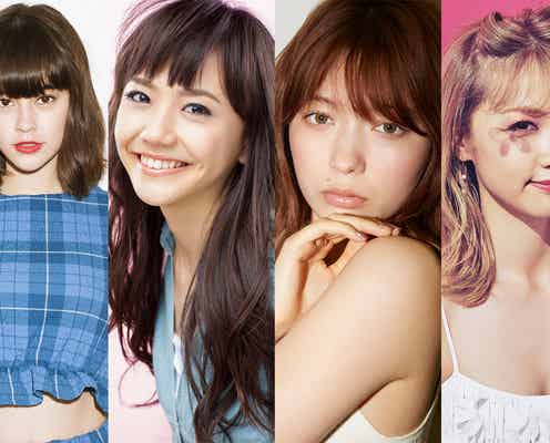 emma・松井愛莉・八木アリサらも登場 Dream AmiはTGC初ソロステージ<TGC富山2018>