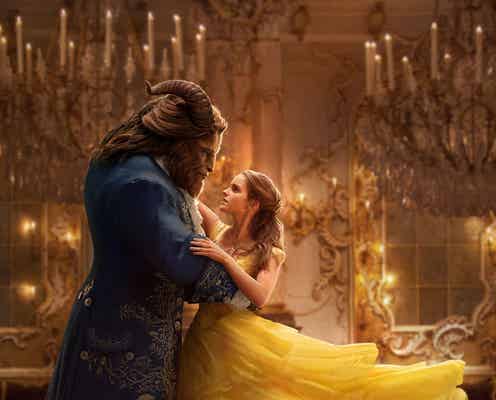 エマ・ワトソンらディズニー「美女と野獣」実写版キャストから日本ファンにメッセージ<動画到着>