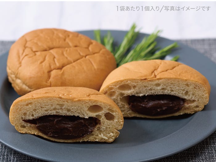 チョコクリームぱん(税込298.08円)(提供写真)