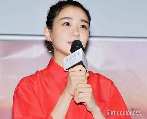 奈緒「傲慢と善良」印象深いシーンとは「人間の痛々しい部分が滲み出ている」