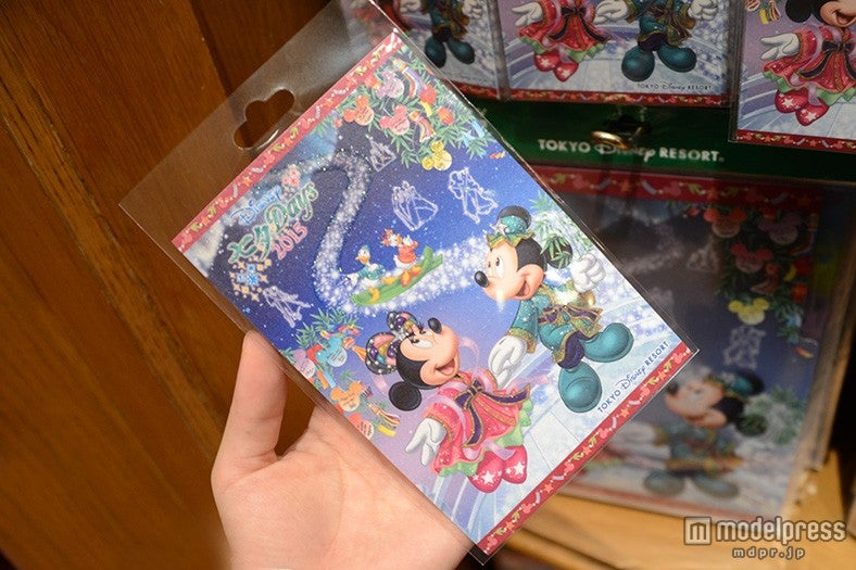 ポストカード￥200