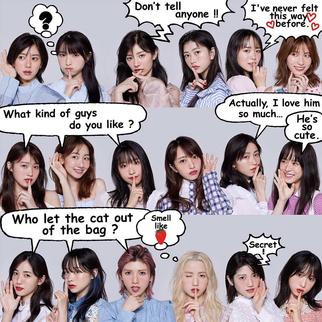 AKB48（C）You, Be Cool!_KING RECORDS