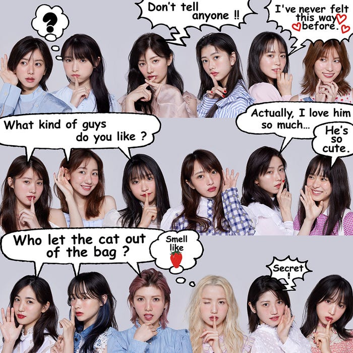 AKB48(C)You, Be Cool!_KING RECORDS