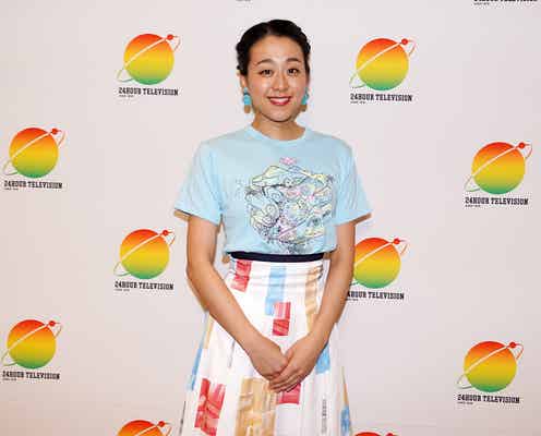 浅田真央「24時間テレビ」初のチャリティーパーソナリティー完走