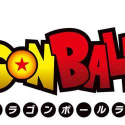 ドラゴンボールラン(C)バードスタジオ/集英社・フジテレビ・東映アニメーション
