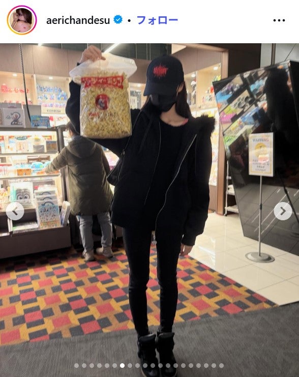 ジゼルInstagramより