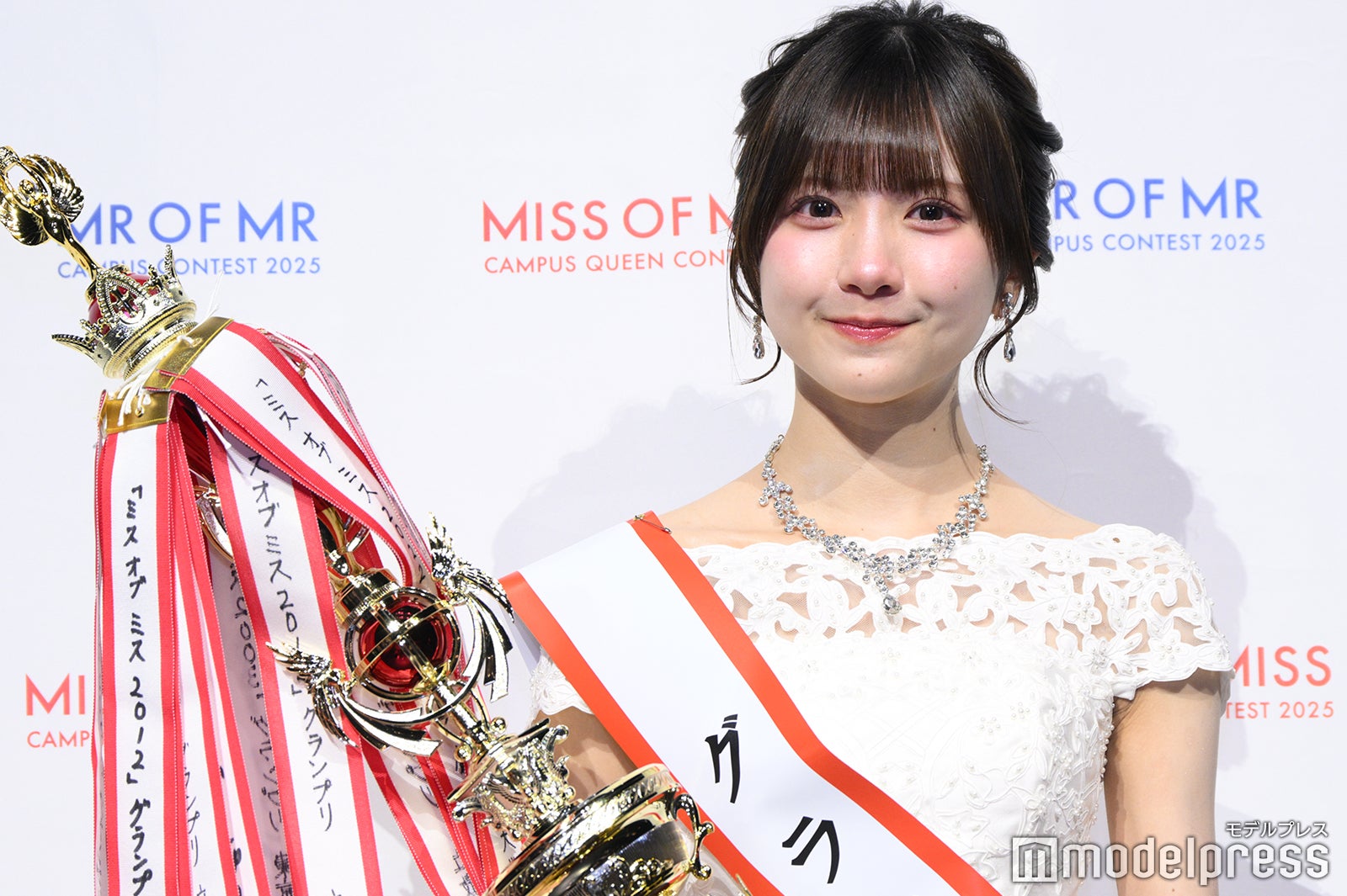橋本菜々子（C）モデルプレス