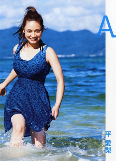 平愛梨 セクシーな背中にドキッ 飾らない素顔で魅了 モデルプレス 平愛梨 セクシーな背中にドキッ 飾らない素顔で魅了 モデルプレス