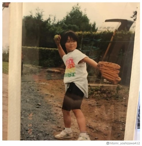 吉澤ひとみ、幼少期の写真を公開「少年じゃん」と自らツッコミ