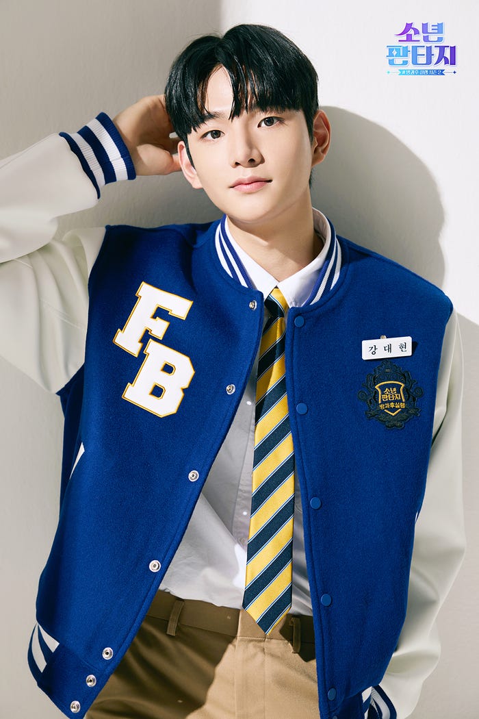 カン・デヒョン(C) 2023 MBC & Phunkystudio